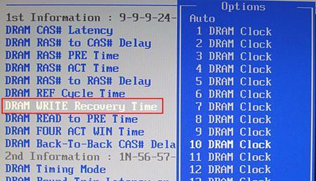 使用DDR3内存的装机教程（详解DDR3内存的选购和安装步骤）