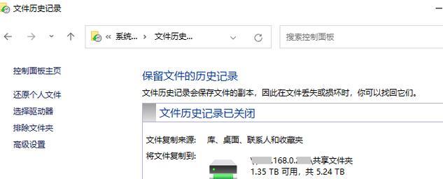 解决电脑无法检测SD卡的问题（SD卡、电脑、问题、解决方案）