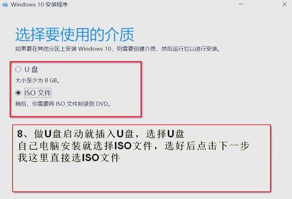 Win10未安装音频设备解决方法（Win10系统缺少音频设备驱动的解决方案）