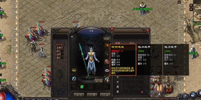 系统分区教程（详细教你重新分区老系统，提高电脑性能）