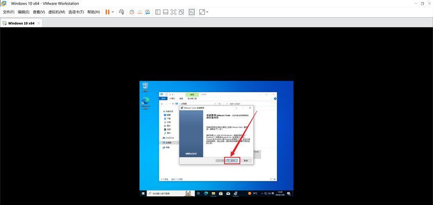 Win10U盘启动装机教程（让你轻松掌握U盘启动装机技巧，解放系统安装烦恼）