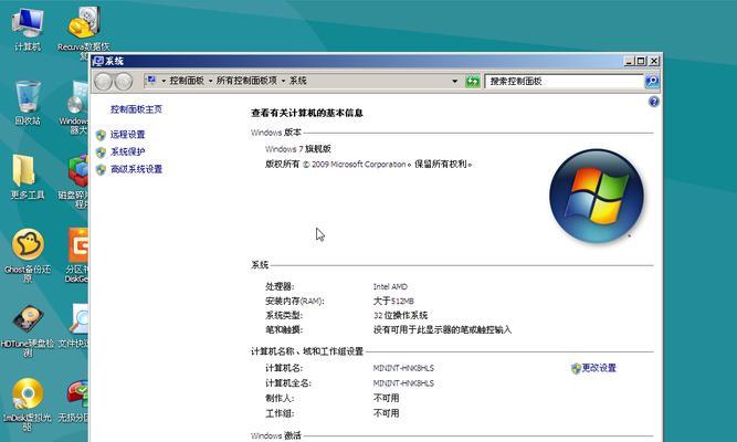 使用微pe安装xp系统的教程（简单操作，轻松安装xp系统）