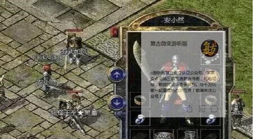 SonyXA1——一款完美的智能手机