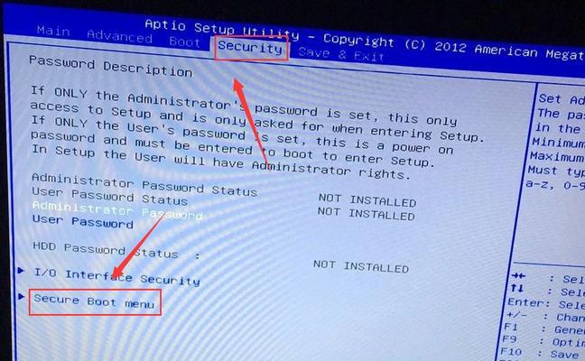 华硕Win7光盘重装系统教程（一键恢复，轻松解决Win7系统问题，华硕光盘重装系统教程）