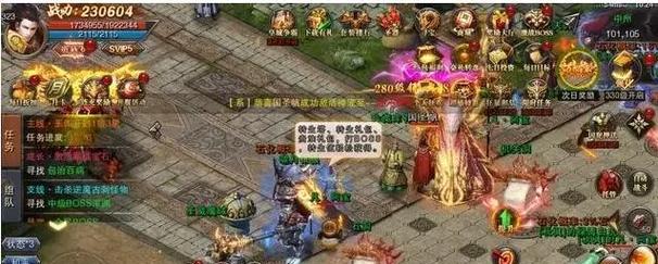 如何取消以阿凡题账号注册（简单步骤教你取消以阿凡题账号注册）