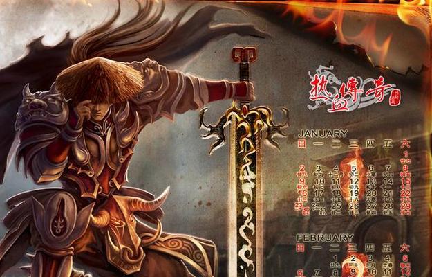 CCPMOFA（一揽子措施助推中国在国际事务中的地位提升）