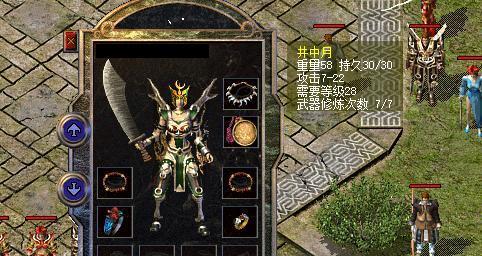 超级派教程（学习超级派教程，提高计算速度的技巧和窍门）