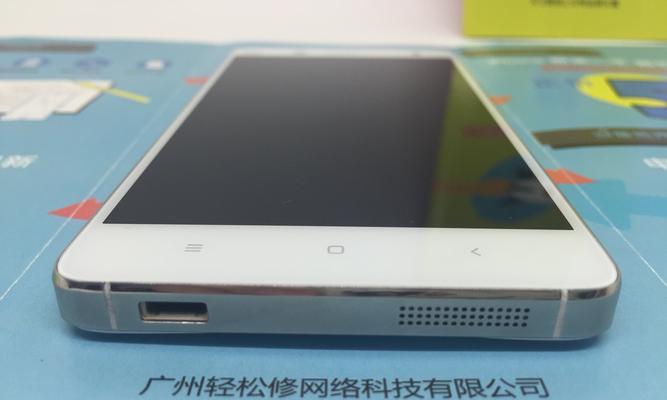 小米4的屏幕素质及优势剖析（探索小米4屏幕的技术特点与用户体验）