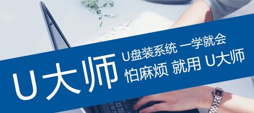 一键gost安装教程（简明易懂的gost安装教程，让你的通信更加安全稳定）