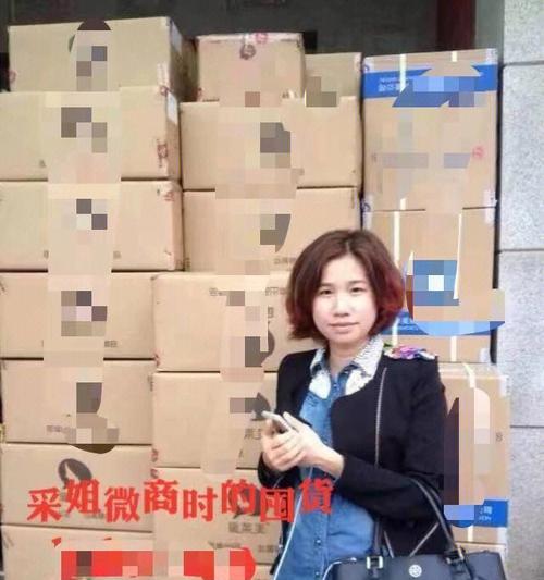 微商晒收入（通过感恩，激发微商晒收入的力量）
