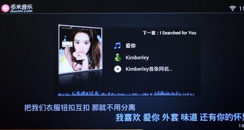 《多米音乐电脑版——为音乐爱好者打造的完美选择》（多米音乐电脑版的特点、功能和用户体验一览）
