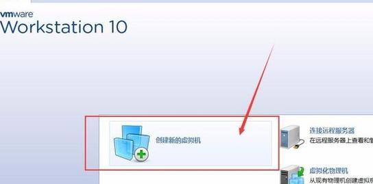 大白菜win7系统安装教程（详细步骤带你轻松安装win7系统）