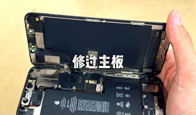 苹果进水后的后果及处理方法（水进入苹果会引发哪些问题？如何解决？）