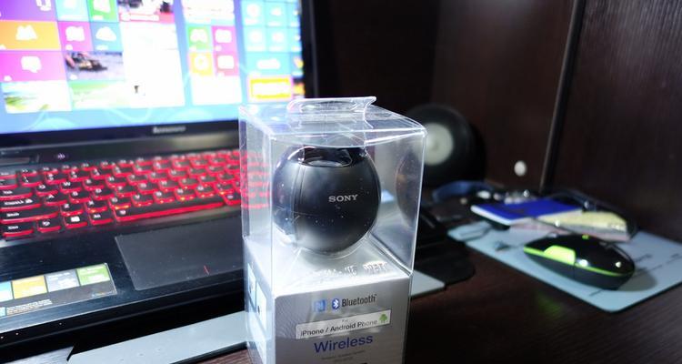 索尼BTV5蓝牙耳机的特点与性能分析（探索索尼BTV5蓝牙耳机的音质、舒适度和便携性能）