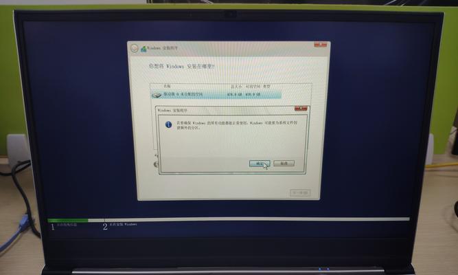 RAID0（通过数据分块提升读写速度的RAID0技术）