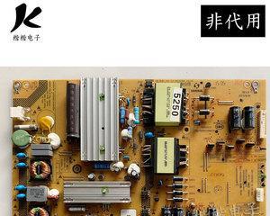 探索LH55U3200的品质与性能（一款卓越的高清电视机）