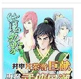 得胜扩音器E160W领夹麦使用体验（轻便便携，高音质发声效果，提升沟通体验）