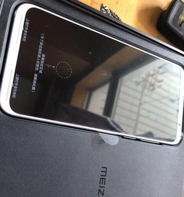 魅族手机信号稳定如何？（探究魅族手机信号质量及其关键因素）