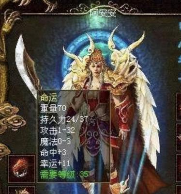 探索AKGK44耳机的音质和舒适度（一款令人惊叹的音频体验和持久舒适感）