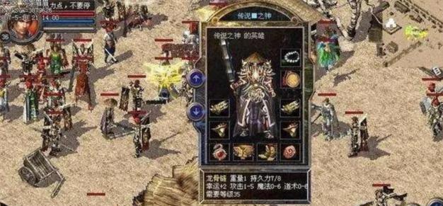 深入理解Spark