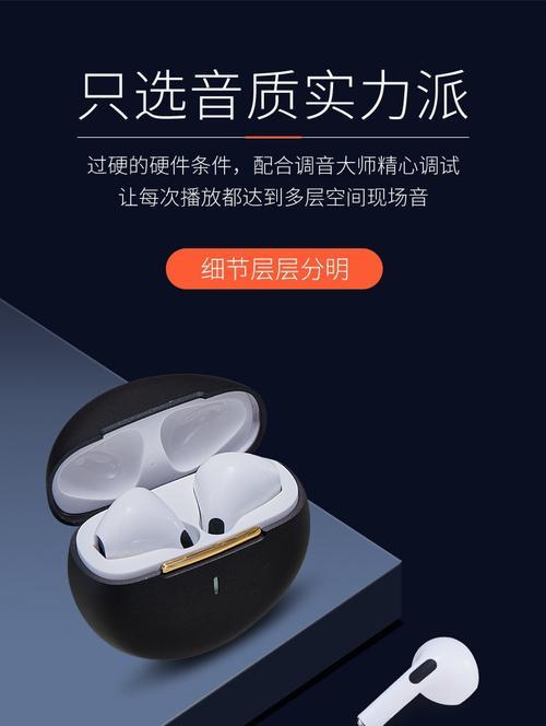 魅族Pro6（探究魅族Pro6的优势与特色，解锁高效率生活方式）