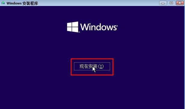 使用Rufus轻松装系统，让你的电脑焕然一新（快速、可靠的系统安装工具，助力电脑性能提升）