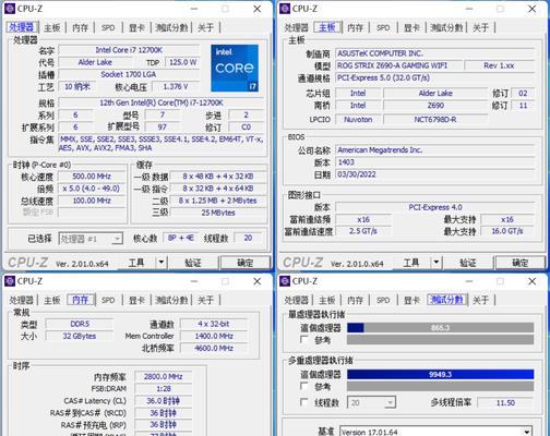 轻松一键重装XP系统，解放您的电脑（快捷、简便的XP系统重装教程，让您的电脑焕发新生）