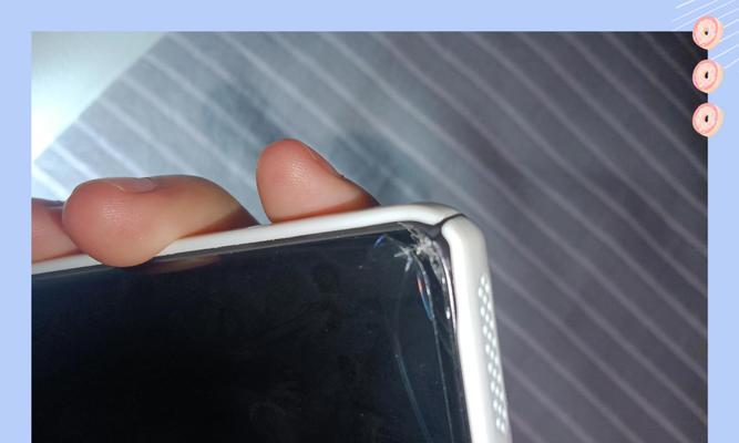 一加3屏幕表现如何？（全面屏设计与视觉体验）