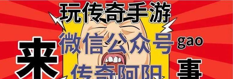 深入探究FlyOS操作系统的卓越表现（FlyOS）
