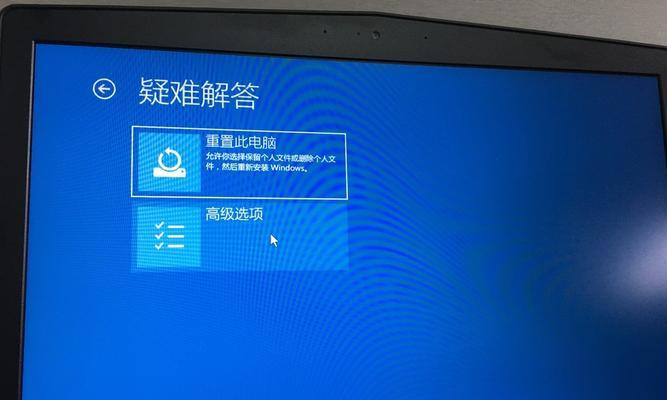 联想拯救者系统教程（掌握拯救者，游戏无往不胜）