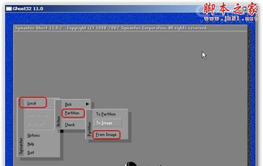使用PE手动安装系统教程（轻松操作，让你成为电脑大神）
