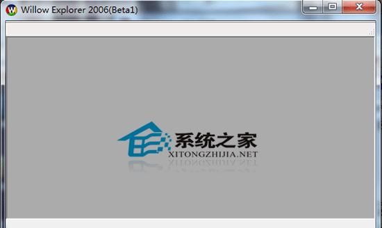 win7番茄花园安装教程（详细教您如何在Win7系统上安装番茄花园）
