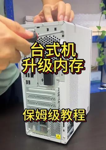 手机装机教程（一步步教你如何自己组装手机，满足个性化需求）
