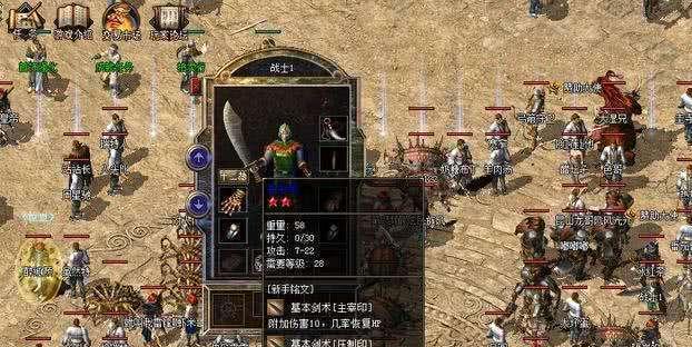 以鑫创SSSBD量产教程——提高生产效率的关键步骤（掌握SSSBD量产技巧，助力鑫创生产流程优化）