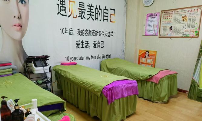 创业之路（探索减肥市场，发现商机的关键）