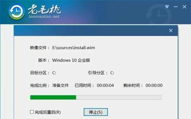 如何通过U盘启动电脑安装系统（一步步教你如何使用U盘轻松安装操作系统）