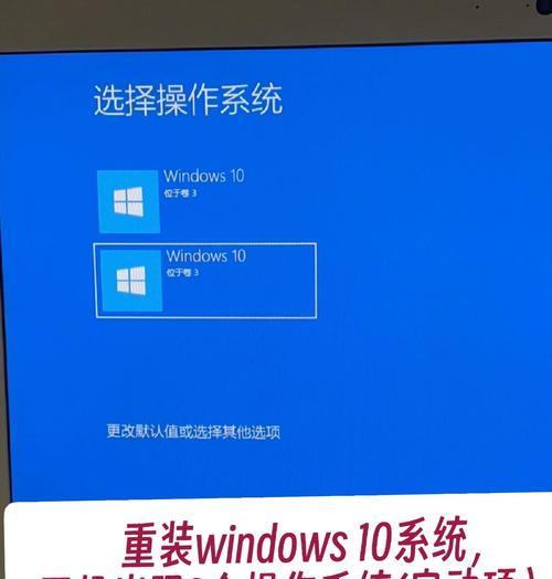 官网win10系统安装教程（快速升级Win10系统，畅享全新体验）