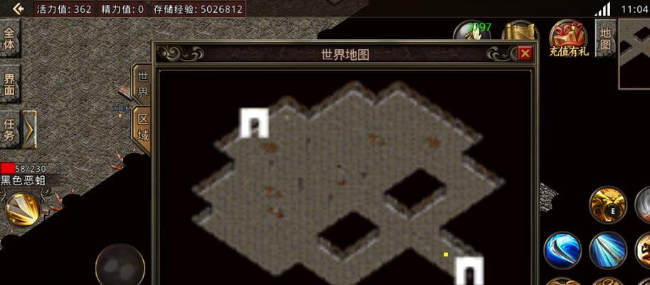 高密羸康医院（高标准设施提供全面医疗服务）
