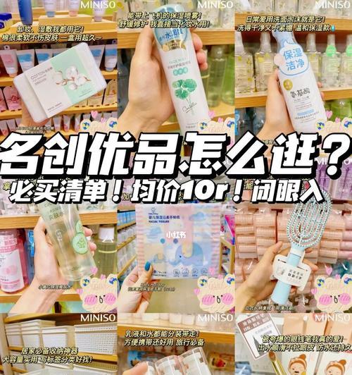 以爱优品2手手机如何？实地测评告诉你！