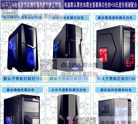 探索八核FX8300的卓越性能与强大潜力（解密AMDFX8300处理器，开启顶尖八核游戏体验）