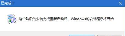 软碟通全部教程（软碟通教程详解及实例演练，带你玩转虚拟光驱）