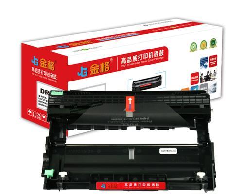 M228B（了解M228B的特色功能和性能表现）