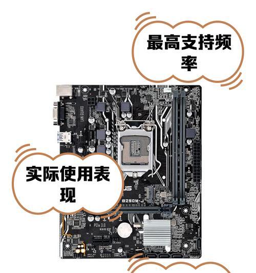 华硕K550VX拆机教程（学会如何拆解华硕K550VX，尽情享受DIY的乐趣）