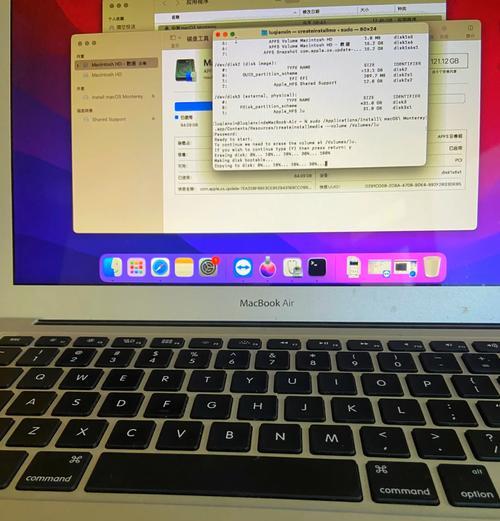 以U启动盘制作系统教程（通过u盘制作启动盘，快速、便捷地完成系统安装）