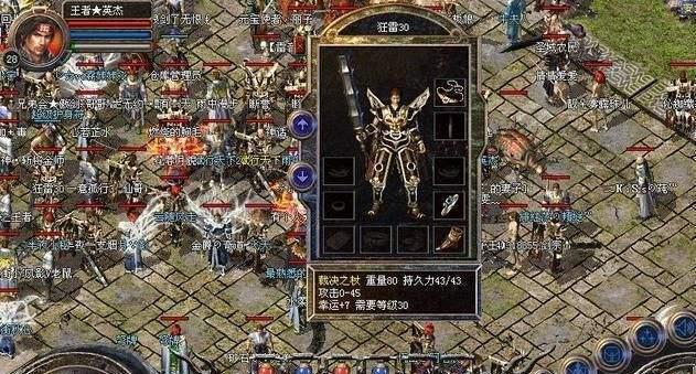 使用大白菜U盘装系统的教程（win7系统教程，轻松搭建你的电脑操作环境）