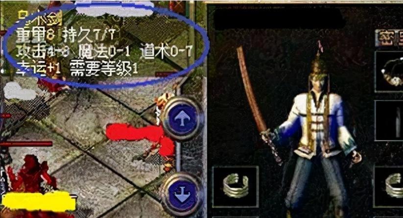 Win732位系统重装教程（轻松搞定Win732位系统重装，让电脑焕然一新）