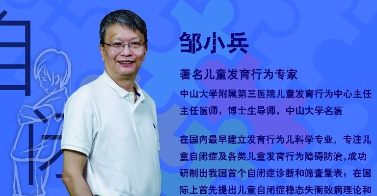 探索搜狗云阅读的卓越阅读体验（利用搜狗云阅读，打造更高效便捷的阅读生活）