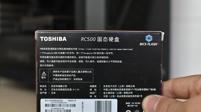 大白菜机械固态教程（探索大白菜机械固态种植技术，提高农业生产效益）