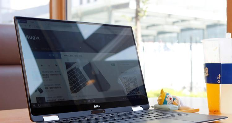 Win10U盘安装工具教程（一键制作U盘安装盘，让Win10系统安装轻松无忧）