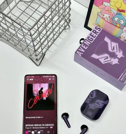 新手机煲音质的方法与效果（通过煲音质优化手机音质，让音乐更加震撼）